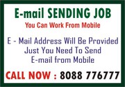 Email Sending jobs | how can i make extra money in Part time jobs | 30